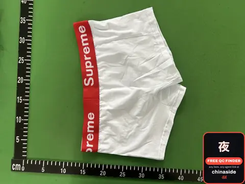Supreme Boxer Briefs