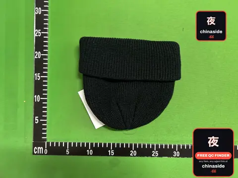 Black Knit Beanie