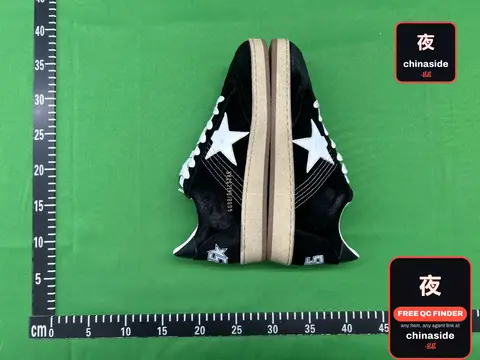 Star Print Sneakers