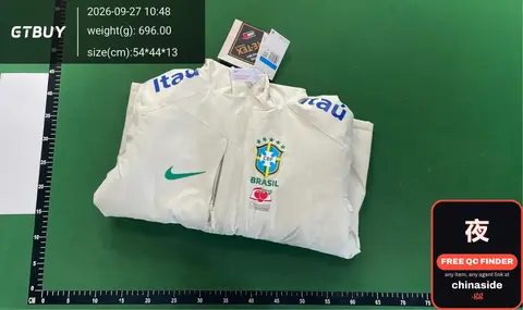 Brazilian White Velvet Windbreaker