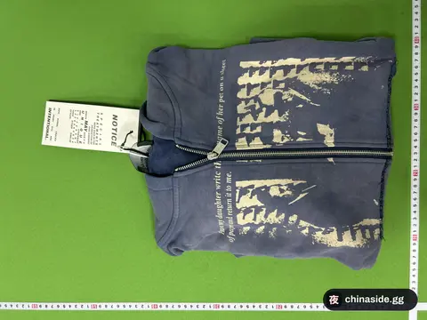 Top Hoodie