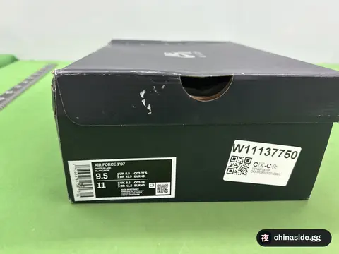 Air Force White Sports Sneakers