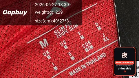 Bayern Munich Home Player Jersey
