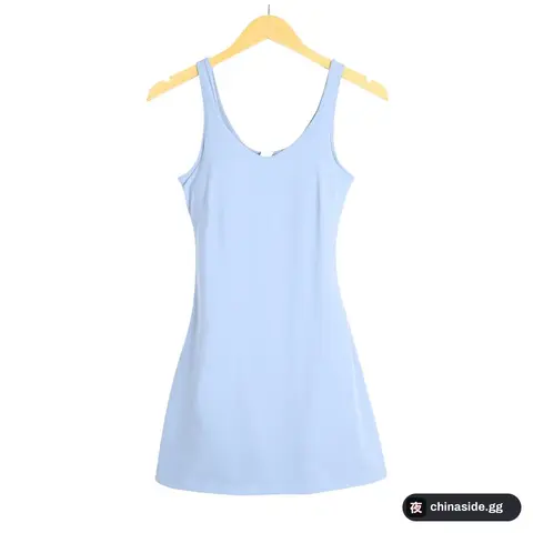 Lululemon Dress 4+ colorways