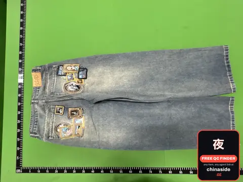 Embroidered Jeans