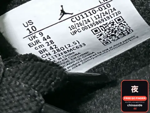 Air Jordan 4 Sneakers
