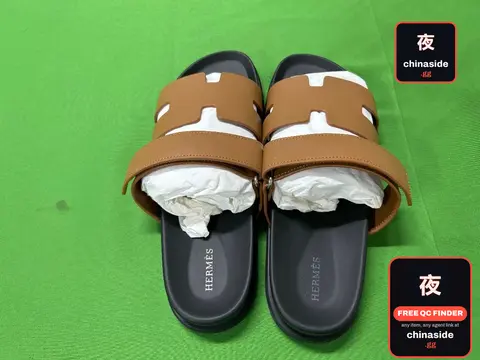 Blue Slippers