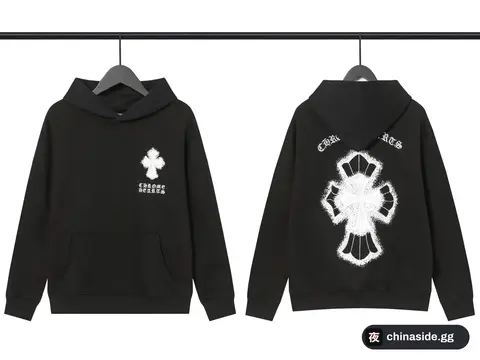 Chrome Hearts Hoodie 11+ colorways