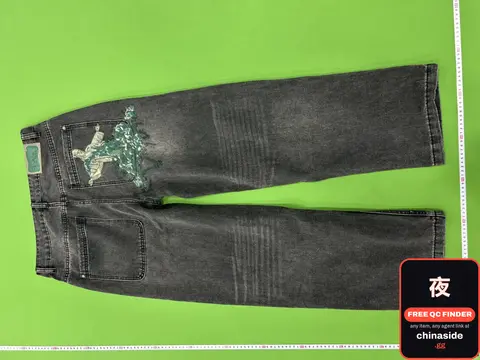 Embroidered Jeans