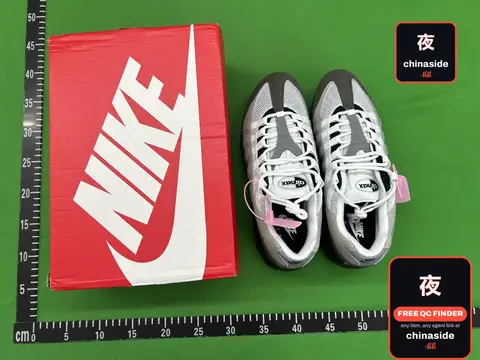 Air Max 95 Sneakers