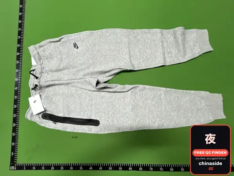 Gray Pants