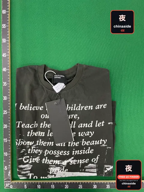 Printed T-Shirt