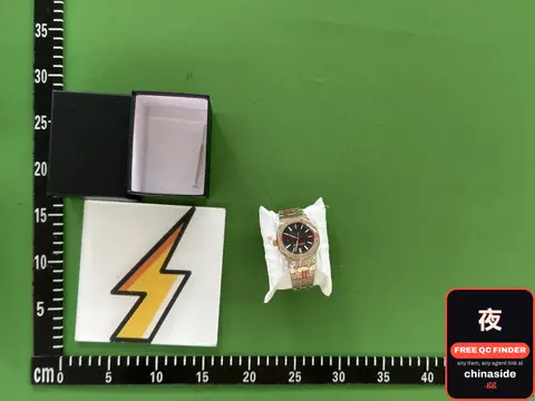 Gold Tone Watch