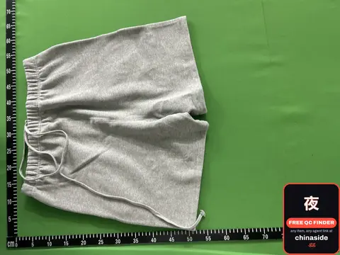 Grey Drawstring Shorts