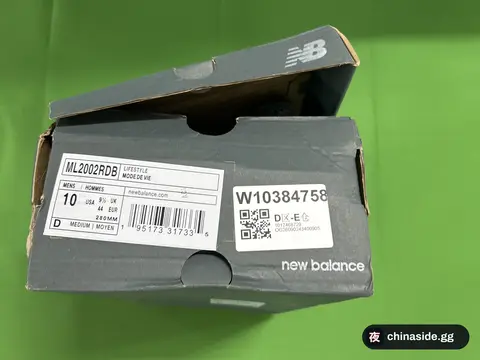 New Balance Sneakers
