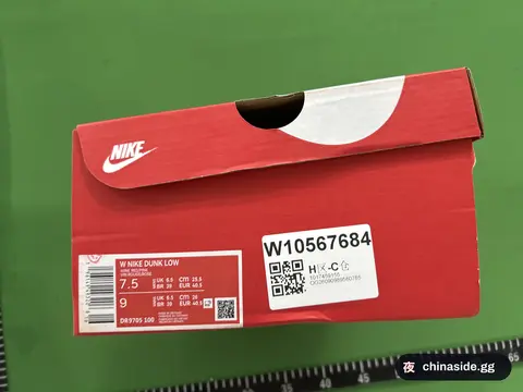 Swoosh Embroidery Sneakers