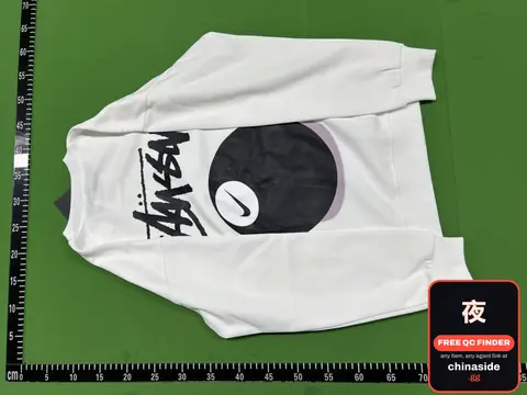 Stussy x Nike Swoosh Sweatshirt