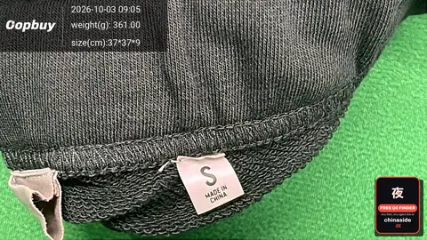 French Terry ESS Sweatpants