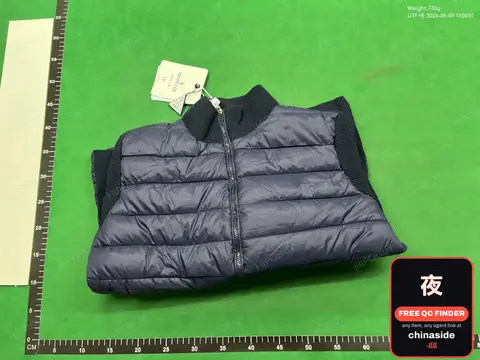 Puffer Vest