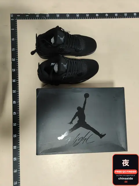 Jordan Flight Sneakers