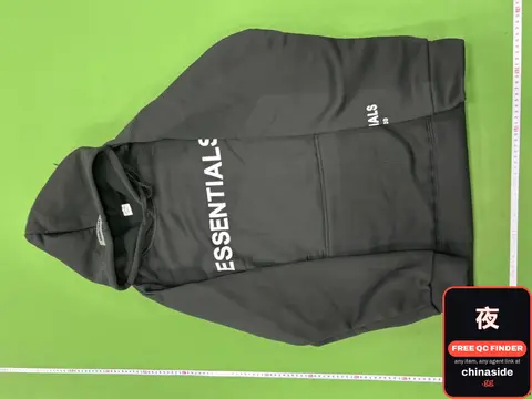 Essentials Hoodie