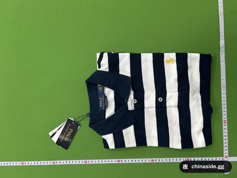 Men's Striped Lapel Embroidery T-Shirt