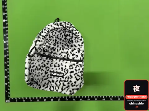 Supreme Leopard Backpack