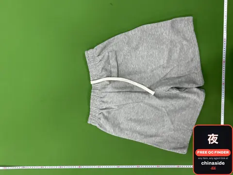 Grey Sweat Shorts
