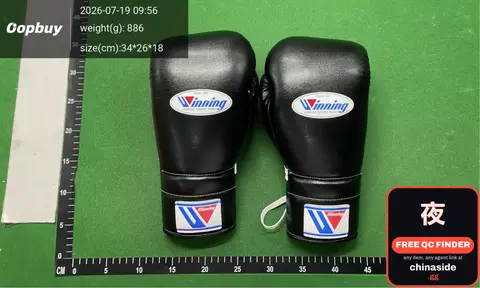 Boxing Gloves