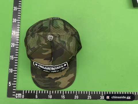 American Style Trucker Cap