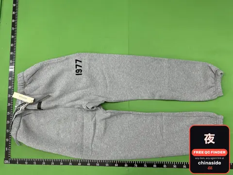 Grey Sweatpants