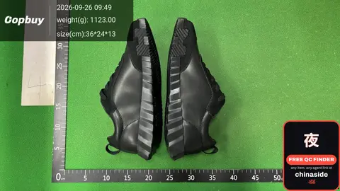 Gopbuy Sneakers
