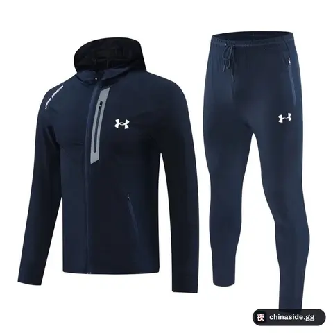 Under Armour Set 18+ colorways