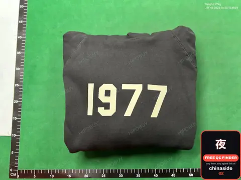 1977 Sweatshirt