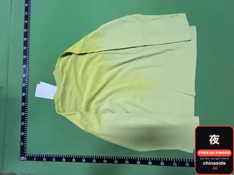 Light Yellow Cardigan