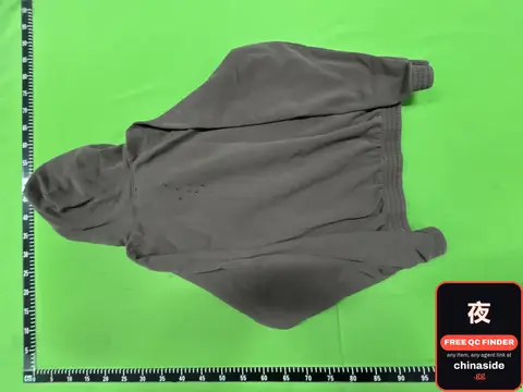 Grey Hoodie