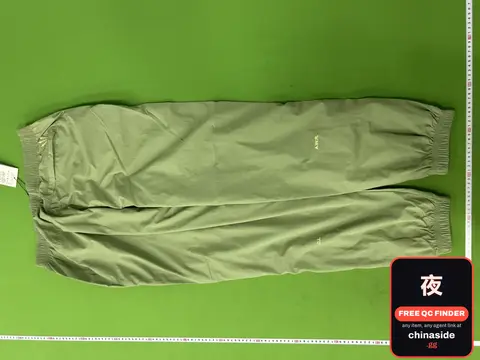 Light Green Top And Long Pants Set