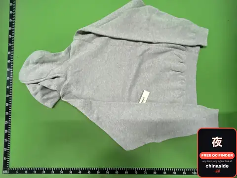 Grey Hoodie