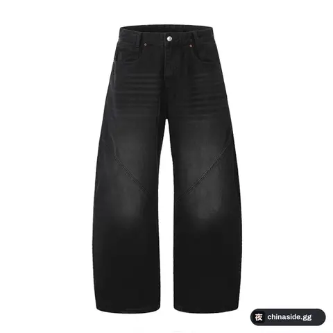 CK99 Curved Pants