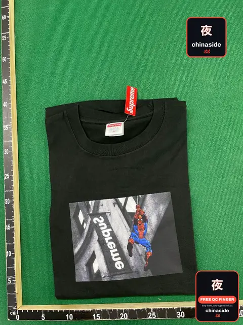 Supreme Spider-Man T-Shirt
