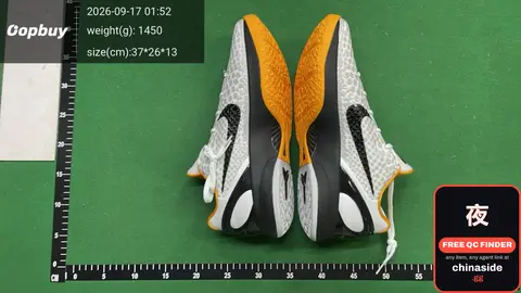Nike Air Max 270 Sneakers