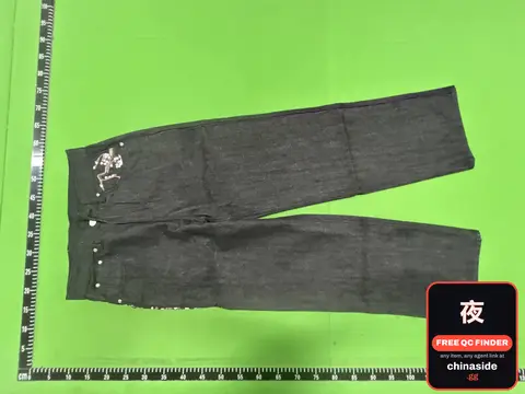 Washed Cherry Blossom Jeans