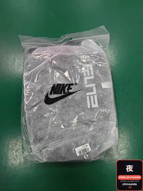 Nike Elite Hoodie