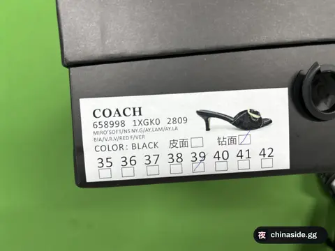 High-Heeled Fashion Slippers