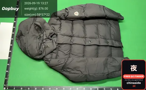 Thickened Coat