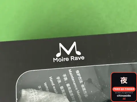 Moire Original Cotton Boxers