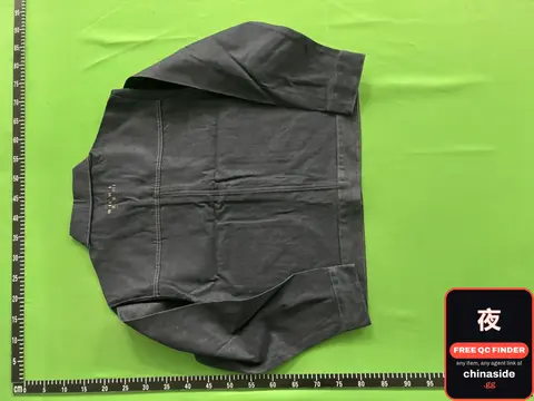 McDonald’s Denim Jacket