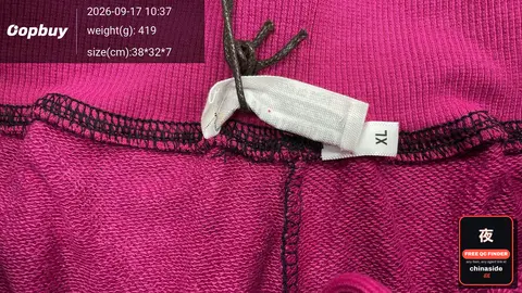 Bape Shark Camouflage Loose Sweatpants