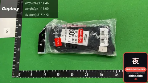 MM6 Pocket Socks