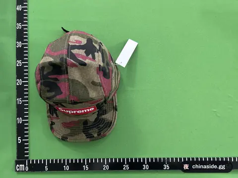 Unisex Outdoor Sun-Blocking Baseball Cap